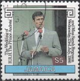 [The Wedding of H.R.H The Prince Andrew, type WQ]