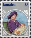 [The 85th Anniversary of the Birth of HRM Queen Elizabeth The Queen Mother, Tipi VR]