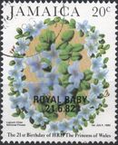 [The 21st Anniversary of the Birth of HRH The Princess of Wales - Overprinted "ROYAL BABY - 21.6.1982", Tipe TE]