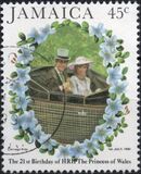 [The 21st Anniversary of the Birth of HRH The Princess of Wales - Overprinted "ROYAL BABY - 21.6.1982", Tipe TF]