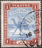 [Camel Postman, type I4]