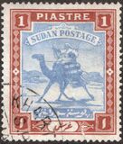 [Camel Postman, type I4]
