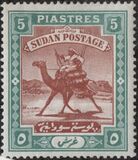[Camel Postman, type I6]