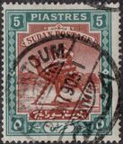 [Camel Postman, type I6]
