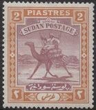 [Camel Postman - New Watermark, típus I16]