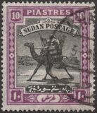 [Camel Postman - New Watermark, típus I18]