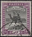 [Camel Postman - New Watermark, típus I18]