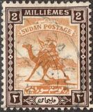 [Camel Postman - Size: 19 x 23mm, típus J1]