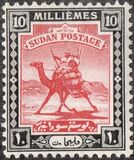 [Camel Postman - Size: 19 x 23mm, típus J5]
