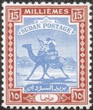 [Camel Postman - New Arabic Inscription, jenis Q6]