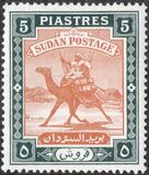 [Camel Postman - New Arabic Inscription, type R3]