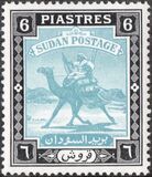 [Camel Postman - New Arabic Inscription, type R4]