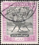 [Camel Postman - New Arabic Inscription, type R6]