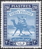 [Camel Postman - New Arabic Inscription, type R7]