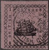 [Sailing Ship "Sandbach" - Colored Paper, Tüüp P]