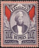 [Sultan Hamid bin Thumaini, type S2]