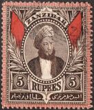 [Sultan Hamid bin Thumaini, type S4]