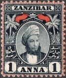 [Sultan Hamid bin Thuwaini, type U1]