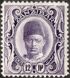 [Sultan Ali bin Hamoud, տեսակ XY4]