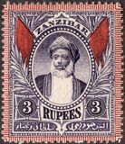[Sultan Hammud bin Muhammad, type W2]