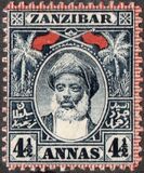 [Sultan Hammud bin Muhammad, type V8]
