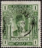 [Sultan Ali bin Hamoud, տեսակ AA]