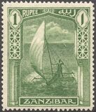 [Sultan Chalifa bin Harub - Different Watermark, type AJ]