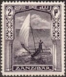 [Sultan Chalifa bin Harub - Different Watermark, type AJ1]