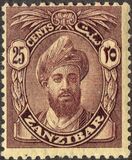 [Sultan Chalifa bin Harub - Value in "CENTS", type AL8]