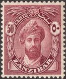 [Sultan Chalifa bin Harub - Value in "CENTS", type AL9]