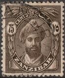 [Sultan Chalifa bin Harub - Value in "CENTS", type AL10]
