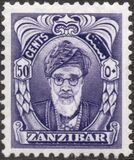 [Sultan Chalifa bin Harub & Seyyid Chalif School, type AX8]