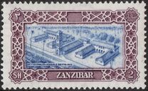 [Sultan Chalifa bin Harub & Seyyid Chalif School, type AY1]