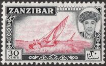 [Sultan Chalifa bin Harub with Local Motifs, type BQ]