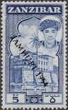 [Issue of 1961 Overprinted "JAMHURI 1964", type CQ]