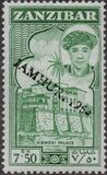 [Issue of 1961 Overprinted "JAMHURI 1964", type CR]