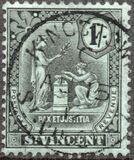 [Coat of Arms, Tipi P7]