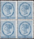[Queen Victoria - Different Perforation. Yellowish Paper, type B1]