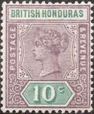 [Queen Victoria - Inscription "POSTAGE & REVENUE", type N]