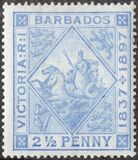 [The 60th Anniversary of Queen Victoria's Regency. White Paper, type J3]
