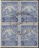 [New Colonial Seal -  without "Postage & Revenue" Inscription, type Z7]