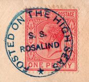 [King George V, type H1]