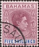 [King George VI, type U13]