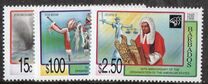 [The 50th Anniversary of Organization of American States, type ADV]