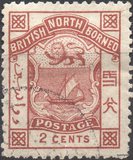 [Coat of Arms - Inscription: "NORTH BORNEO", type A2]