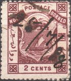[Coat of Arms - Inscription: "NORTH BORNEO", type A3]