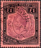[King Edward VII - Inscription "NYASALAND PROTECTORATE", type B3]