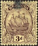 [Caravel, tip R7]