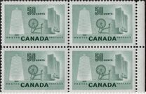 [Textile Industry, Tüüp GS]