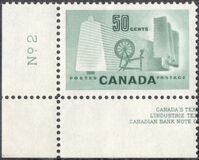 [Textile Industry, Tüüp GS]